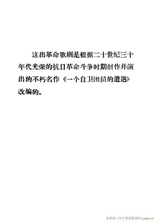 脡һl(wi)FTǰ1-30(ʮּ)3