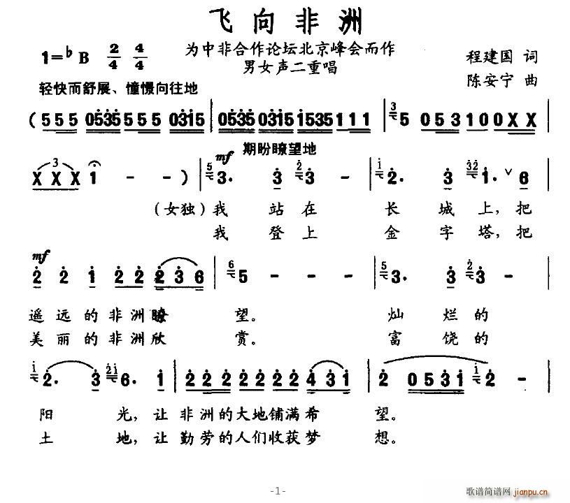 w(ָV)1