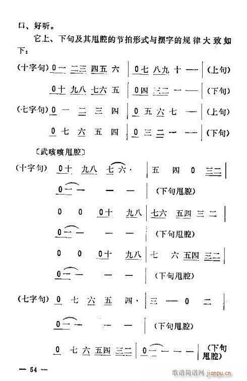 |D(zhun)(l)46-60(ʮּ)9