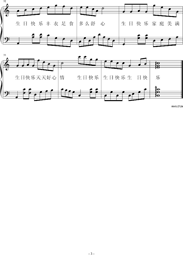 (V)3