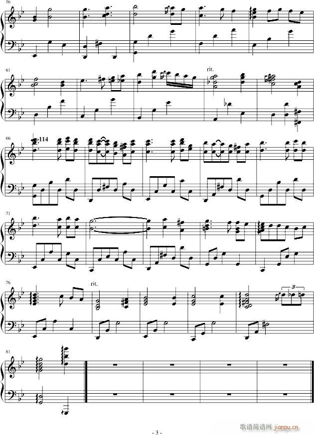 #5 Nocturn(V)3