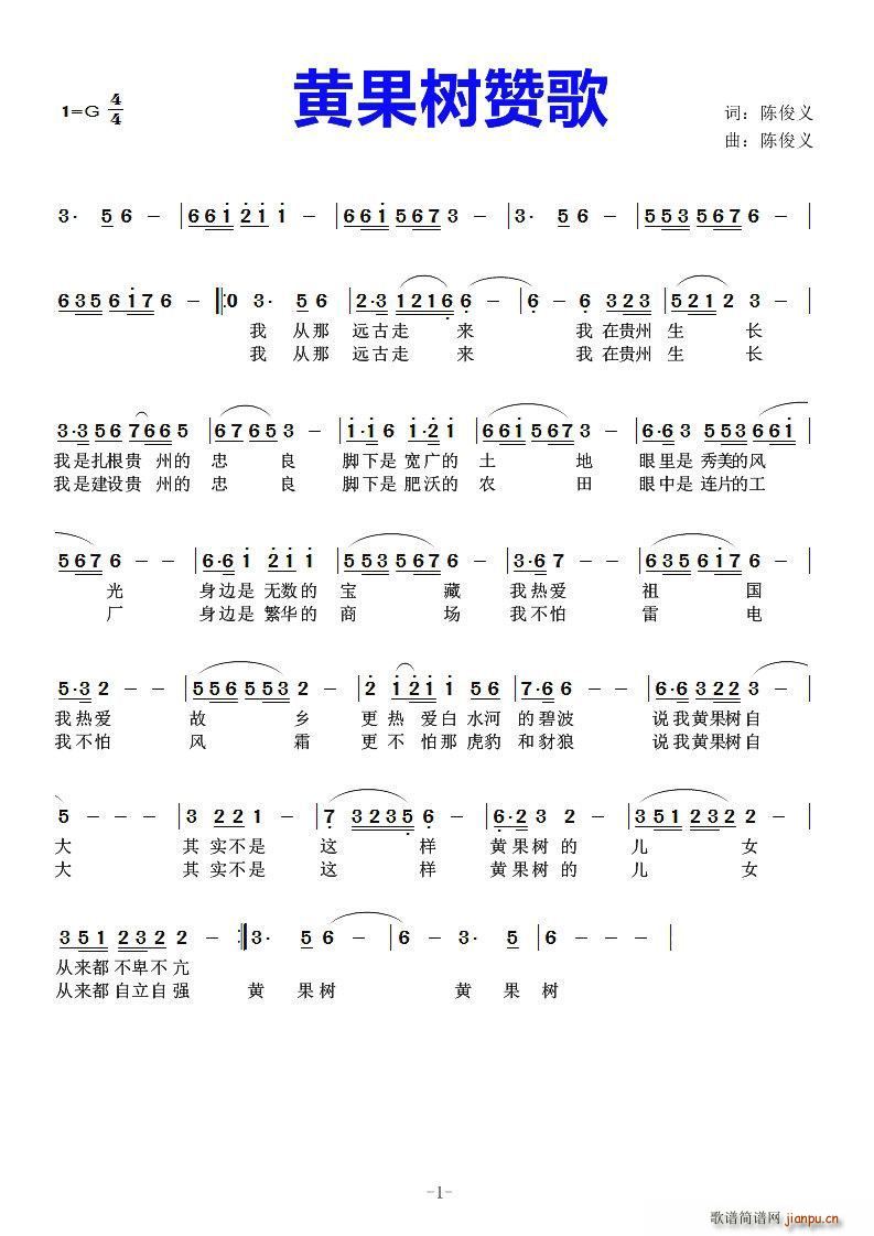 Sٝ(ָV)1