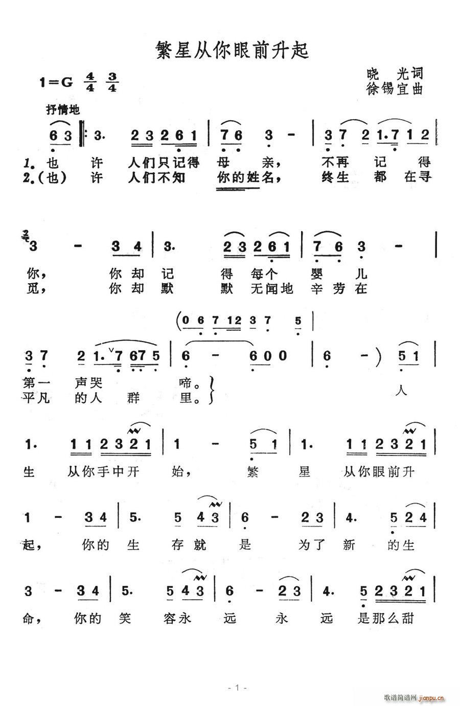 Ǐǰ(ָV)1