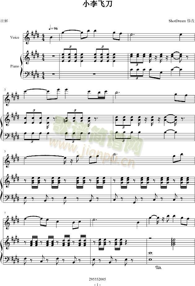 Сw-ٵѺ(V)1