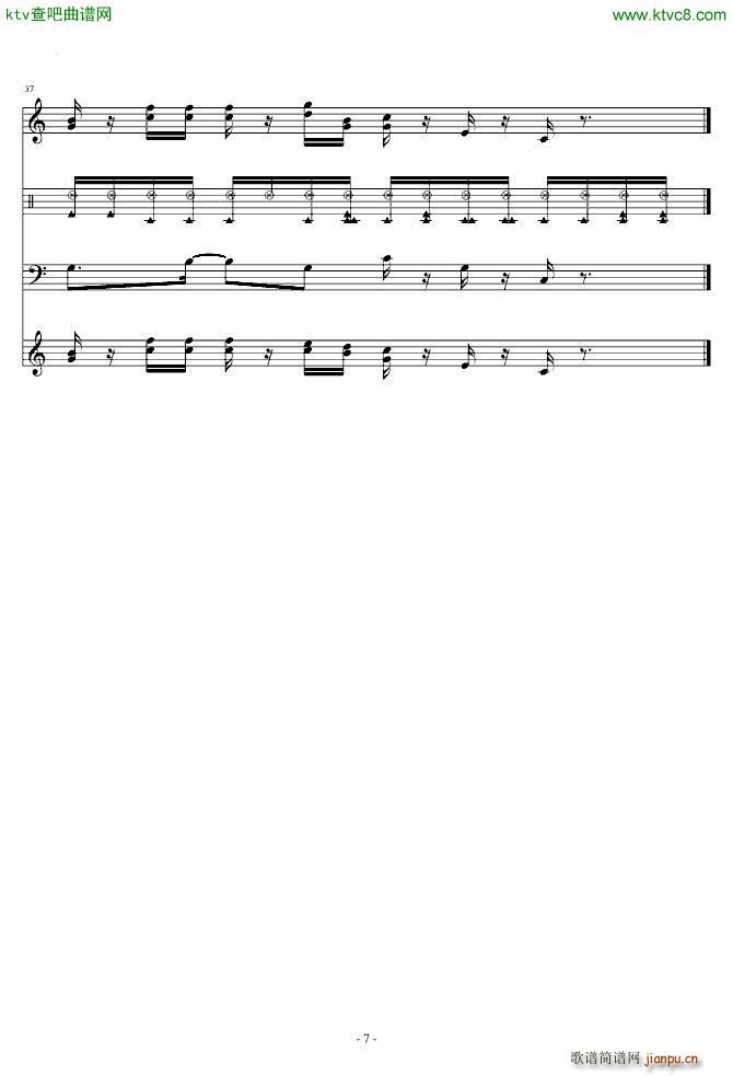 FC(j)RNB(V)7