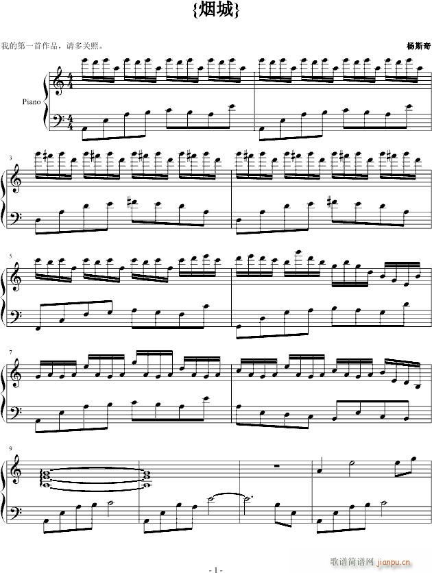 (V)1