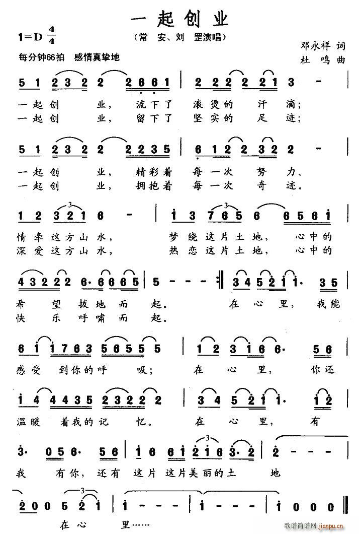 һ(chung)I(y)(ָV)1