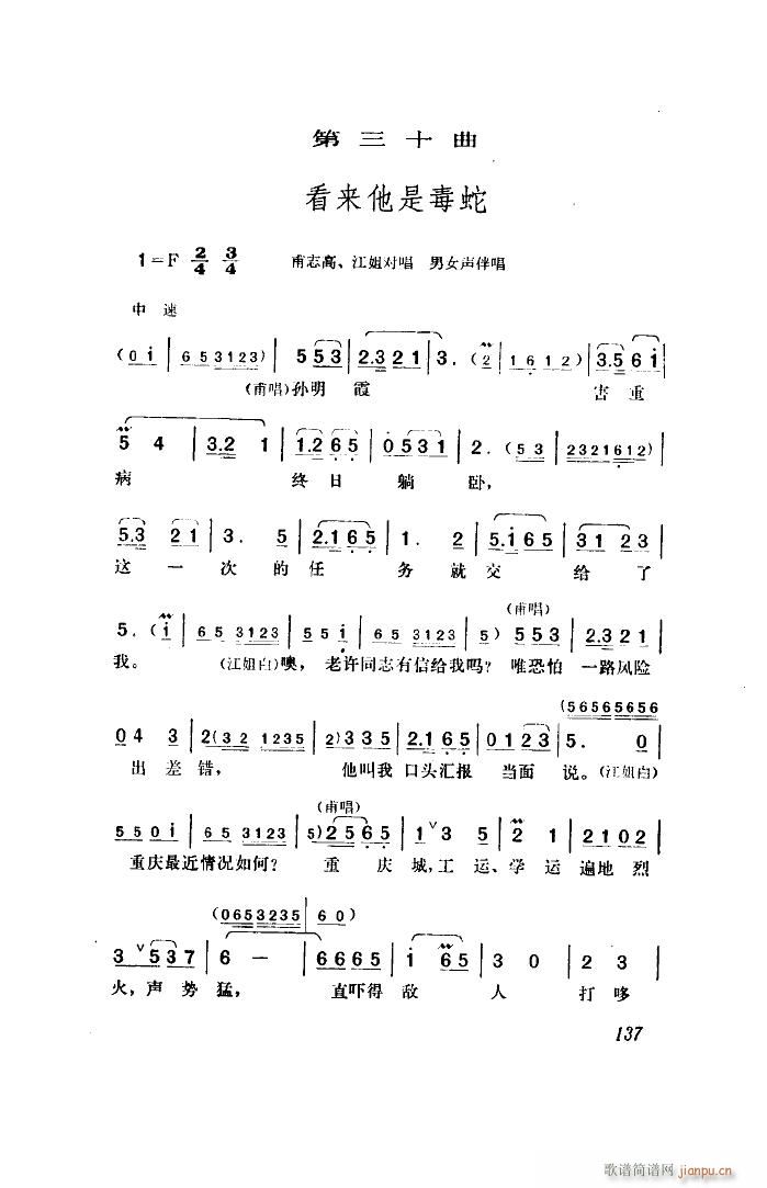  脡 ȫ 51 96(ʮּ)13