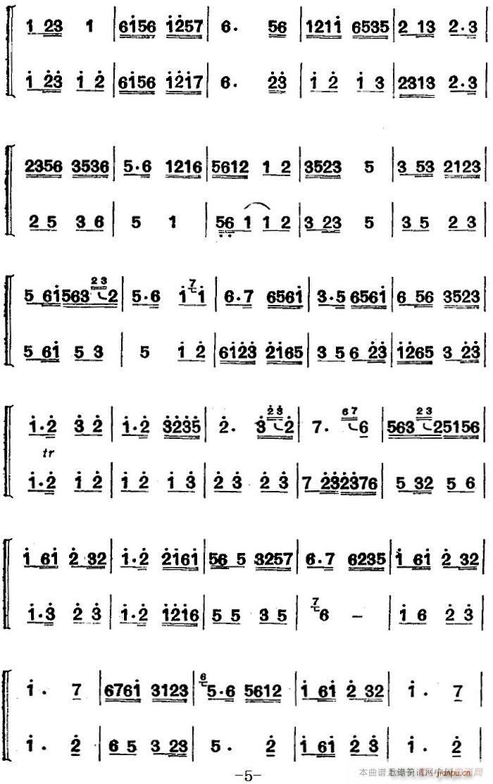 Ͻz л  (ѺV)5