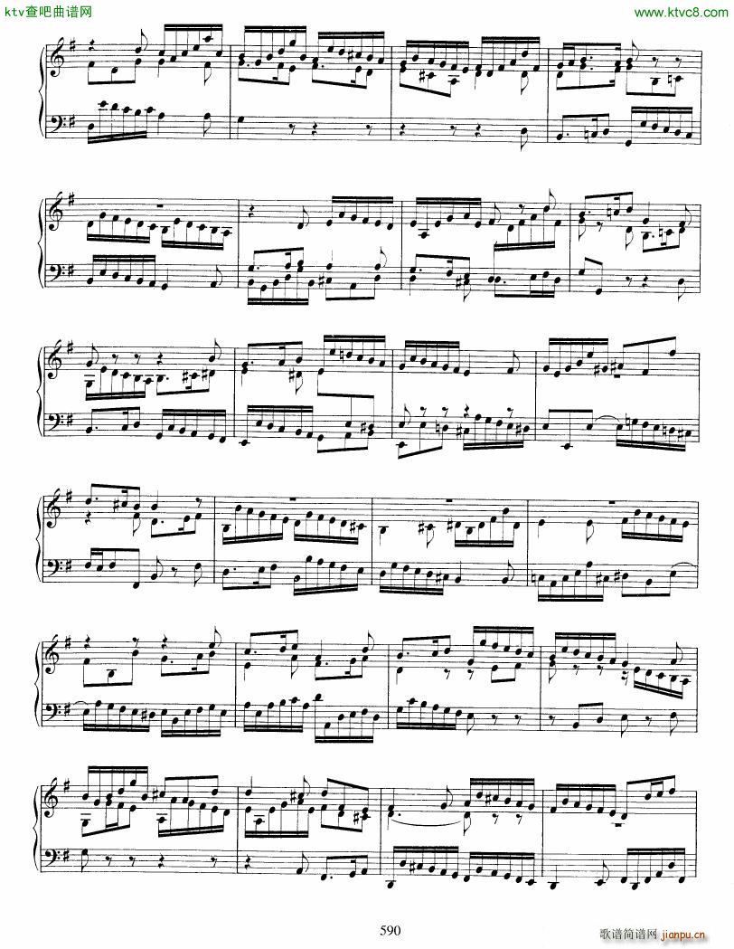 Bach JS BWV 916 Toccata in G(V)6