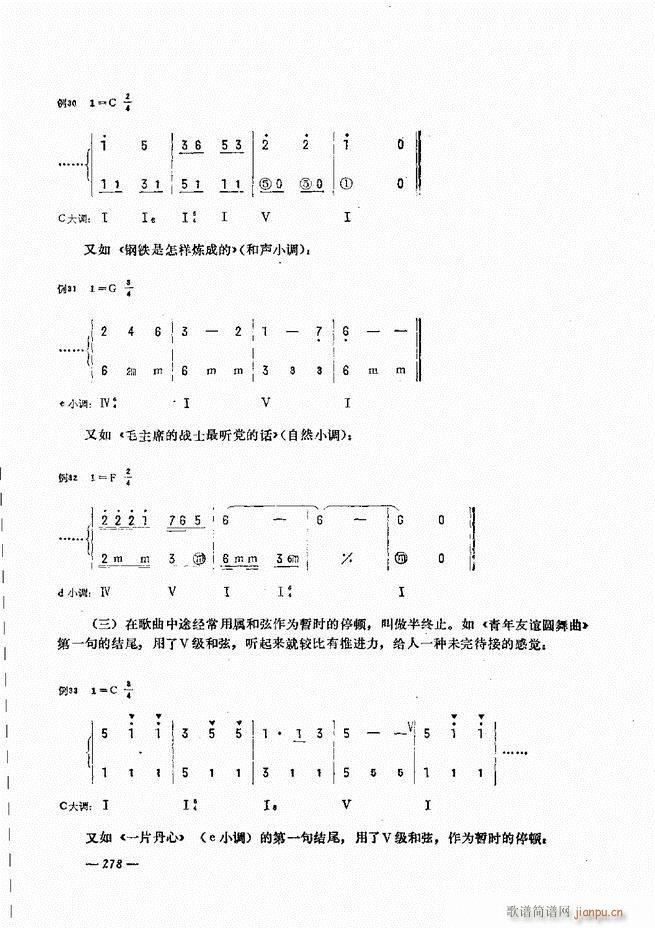 L(fng)ٺ(jin)ӛV̳241 300(L(fng)V)38