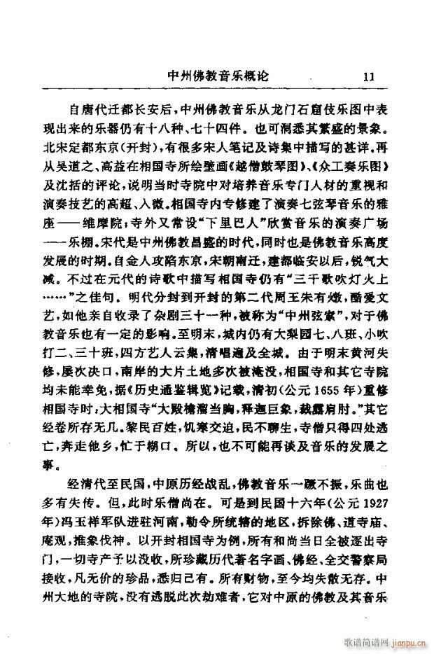 Փx Ŀ1-30(ʮּ)12