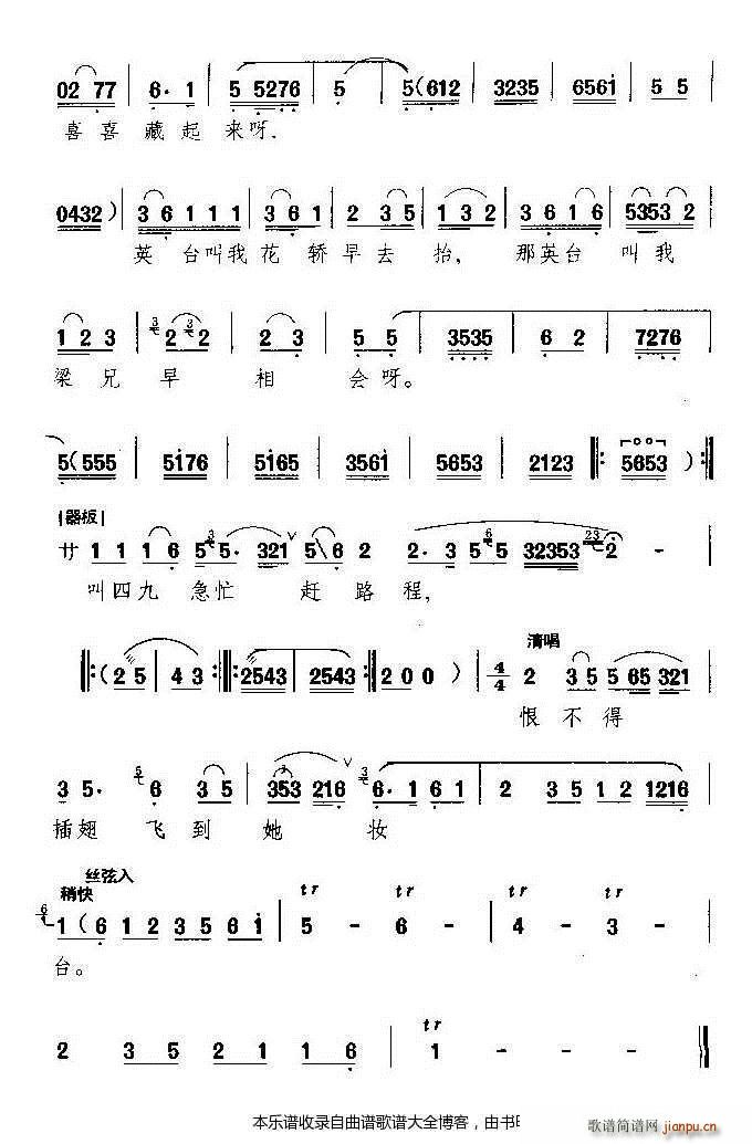 Խ fLӢ_(ti) V(ԽV)6