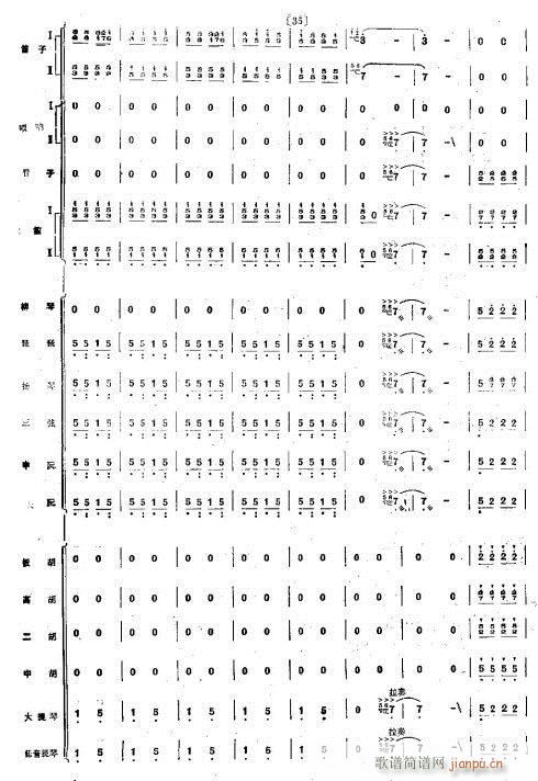 g֮ҹ1-8(V)5