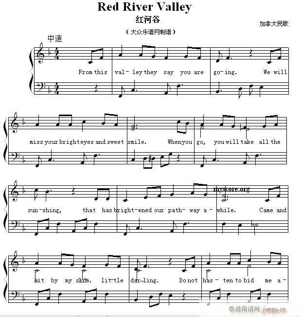 Ӣă菗 Red River Valley tӹ(V)1