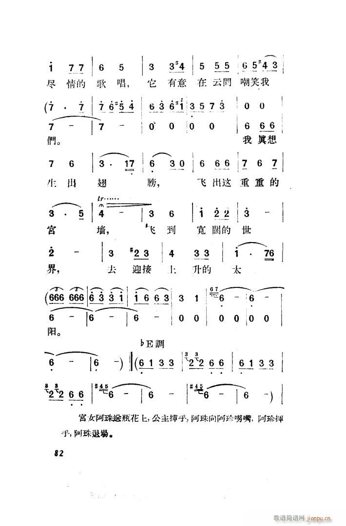  脡 ȫ 051 100(ʮּ)41