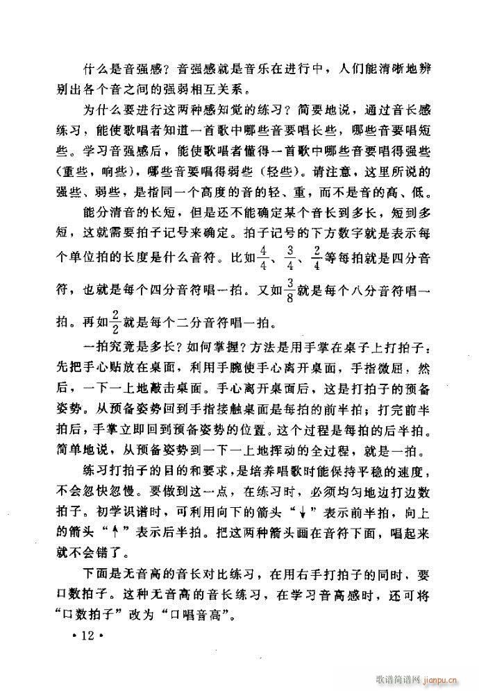 xV質ˇg(sh) ļcĿ1 40(ʮּ)20