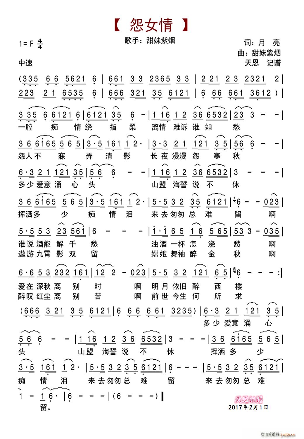 ԹŮ(ָV)1