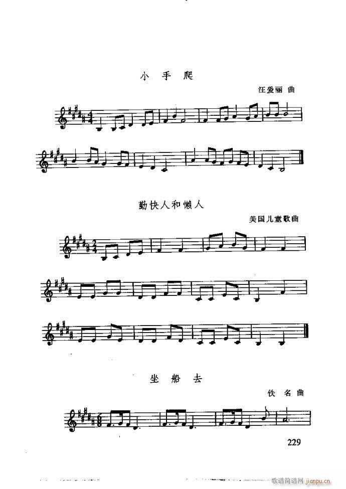ع ӽ̺ӌW(xu)(l)181 240(ʮּ)49