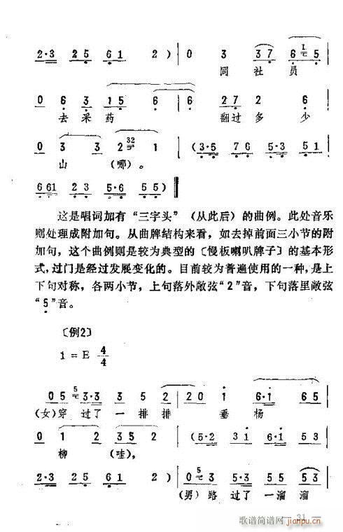 |D(zhun)31-45(ʮּ)1
