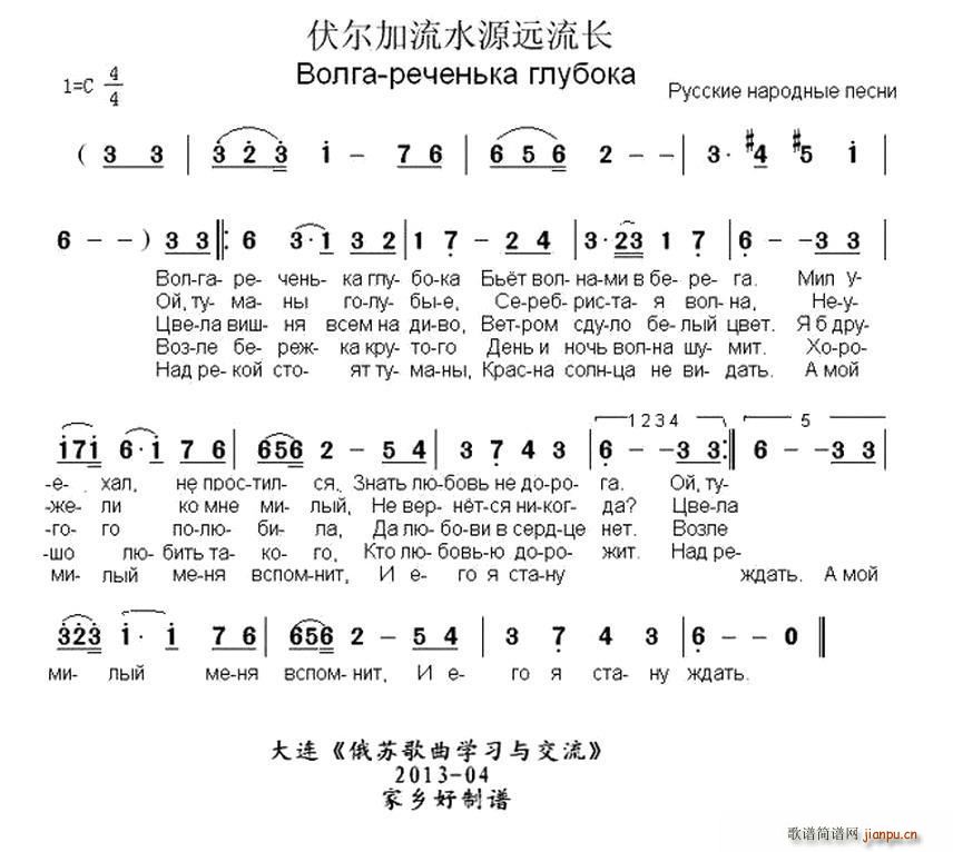  ӺԴh(yun)L(zhng)(ʮּ)1