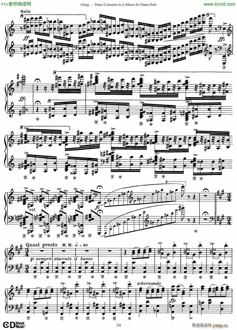 Grieg Piano Concerto solo arr 2 byGrieg(V)34