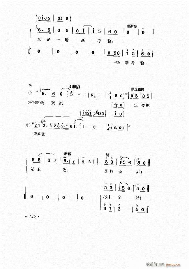  Ӱ Сμ121 169(V)22