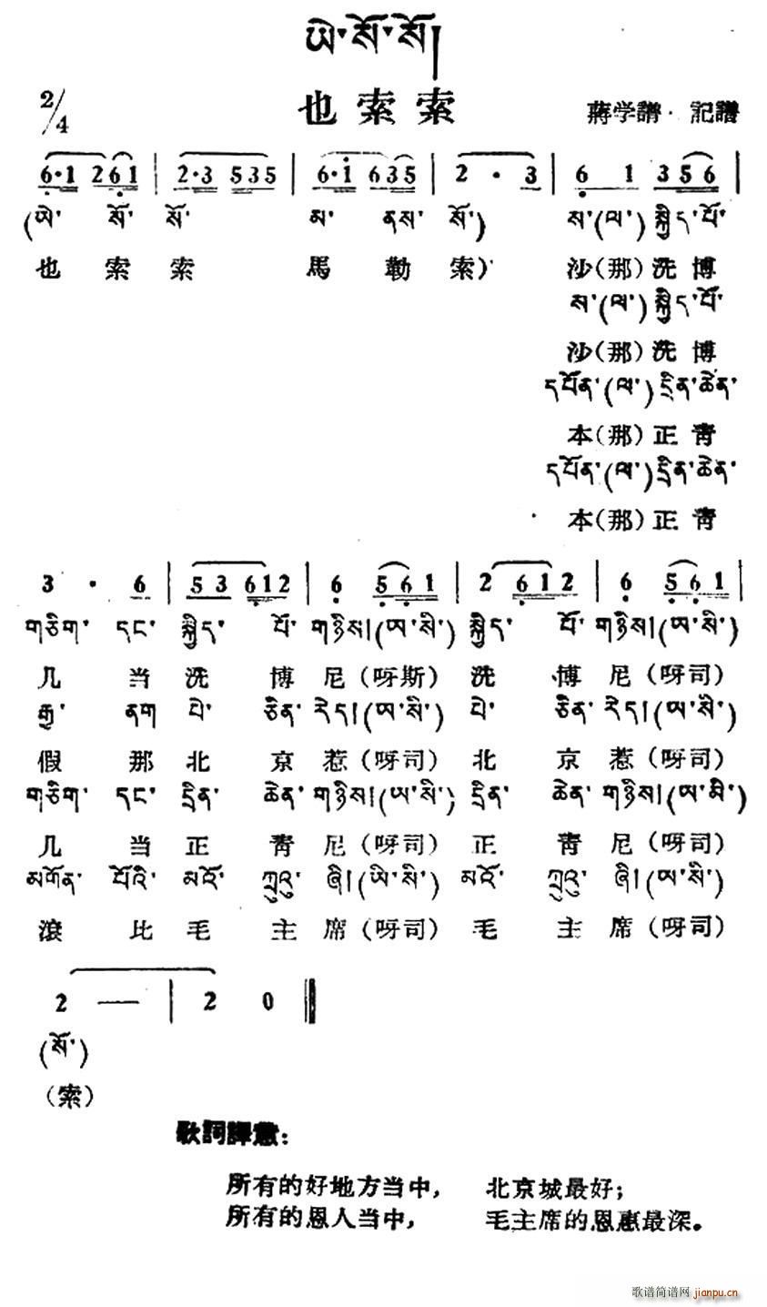 Ҳ  ļg(ʮּ)1