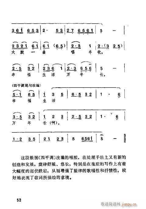 21-60(ָV)32