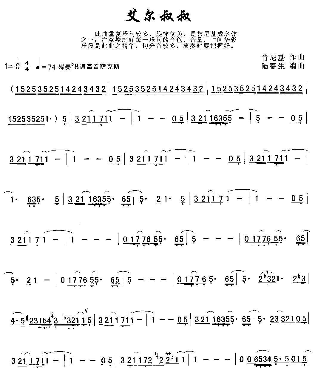 (_˹V)1