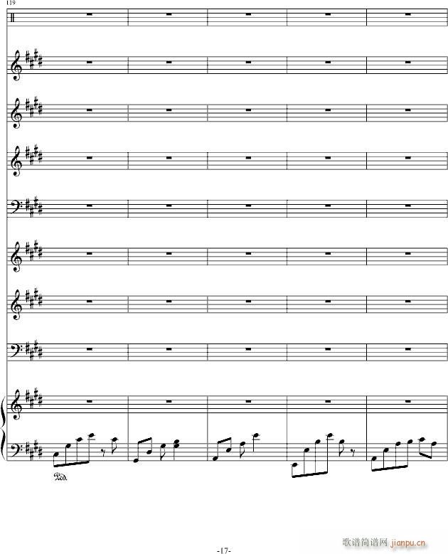 ůѩ(V)17