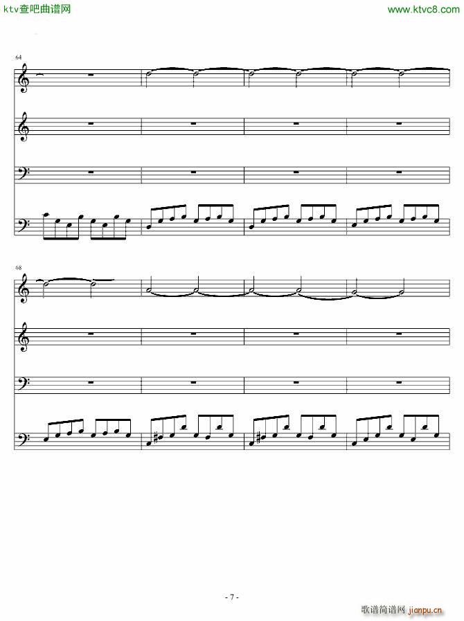 Last Arpeggios Bluedawn Ӳ(V)7