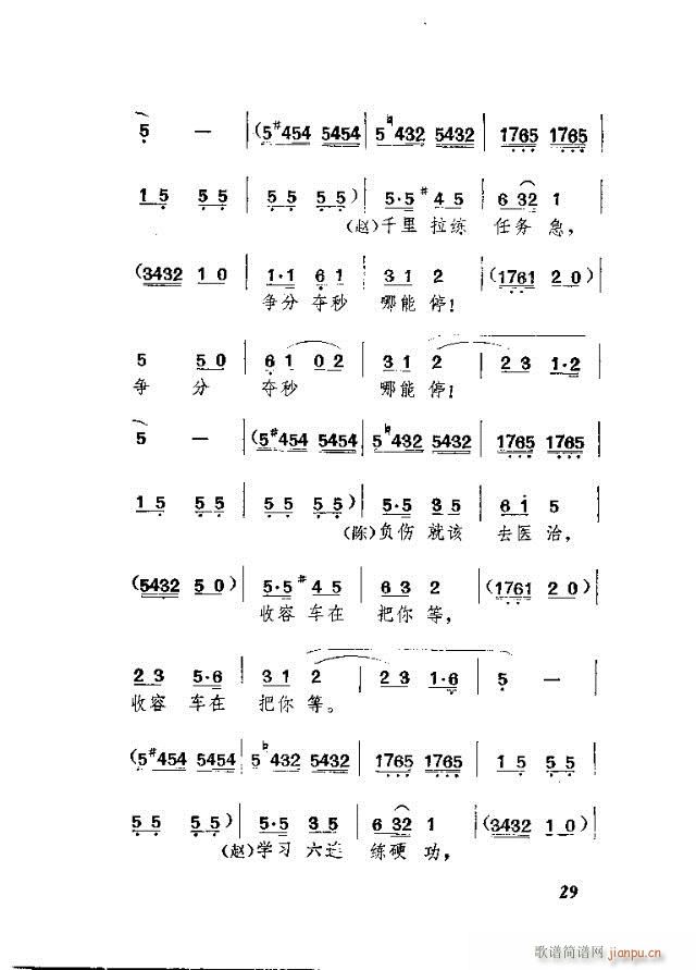 ws  Ļ脡(ʮּ)3
