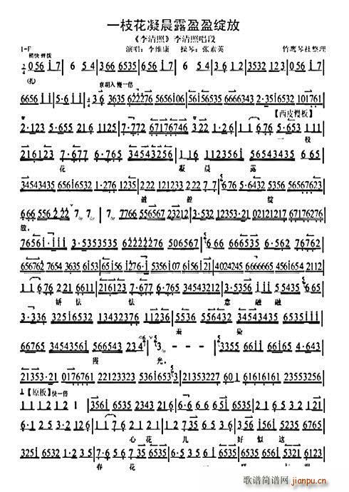  һ֦¶ӯӯ` S(ʮּ)3