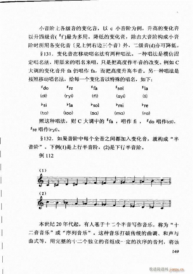  ڶӆ 121 180(ʮּ)29