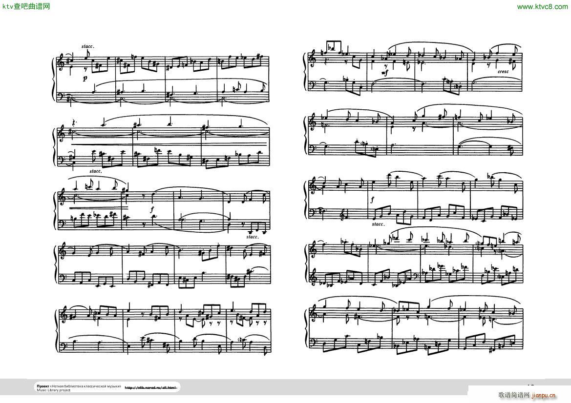 Hindemith Ludus tonalis 1(V)18
