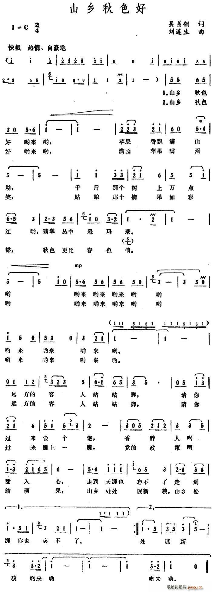 ɽl(xing)ɫ(ָV)1