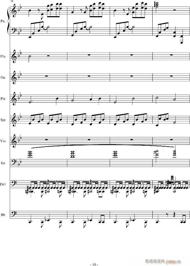 _Z(V)10