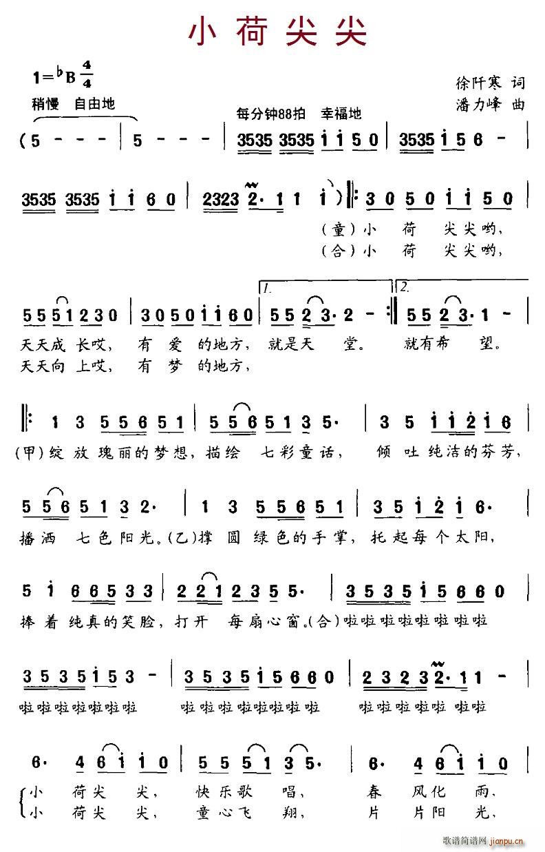 Сɼ(ָV)1