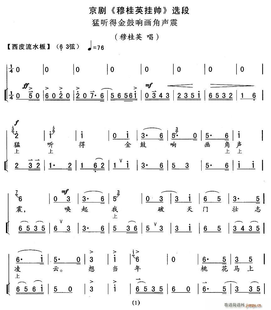  ý푮(ʮּ)1