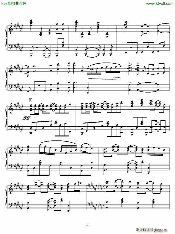 Synchrogazer(V)9