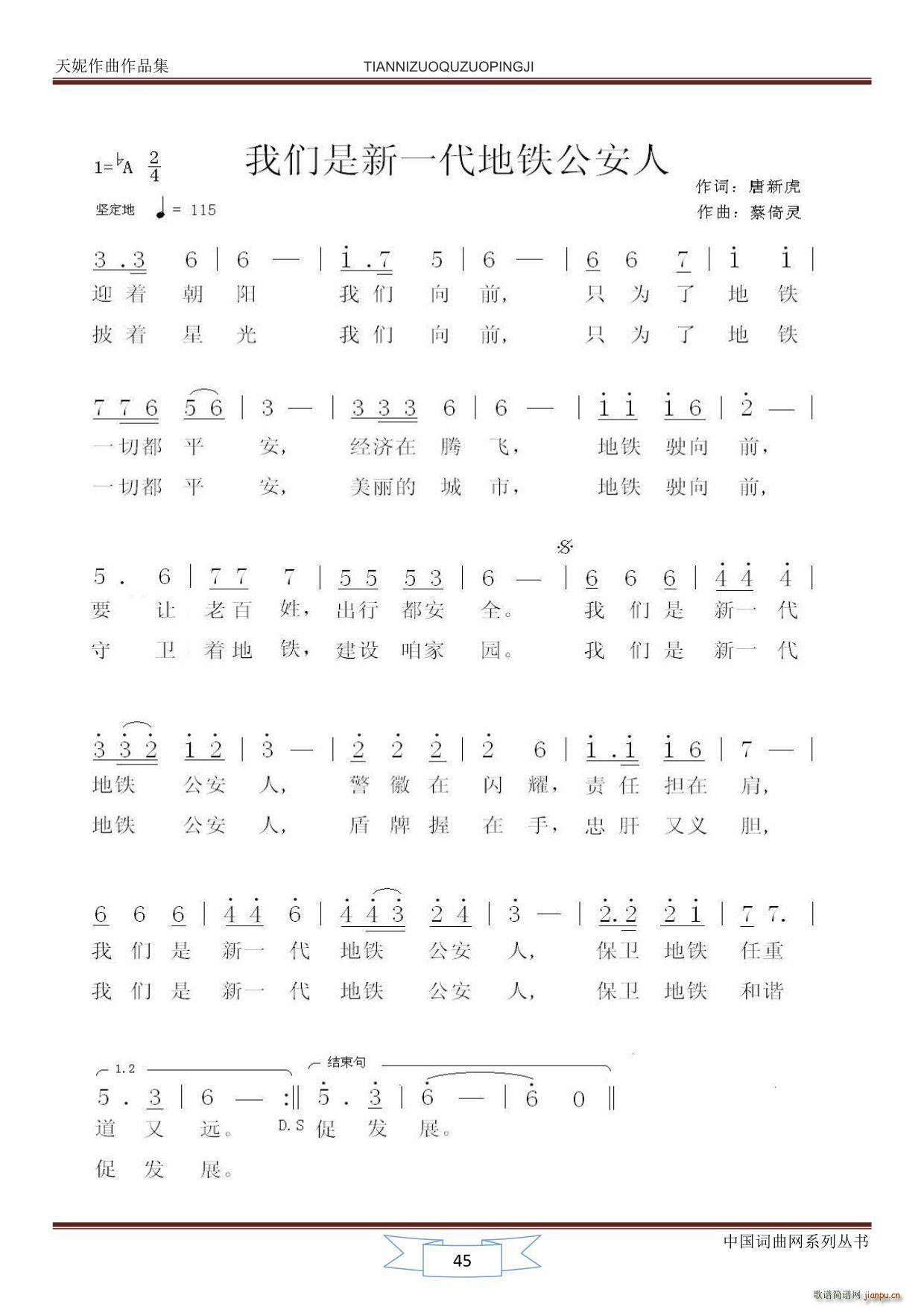 ҂һF(ʮּ)1