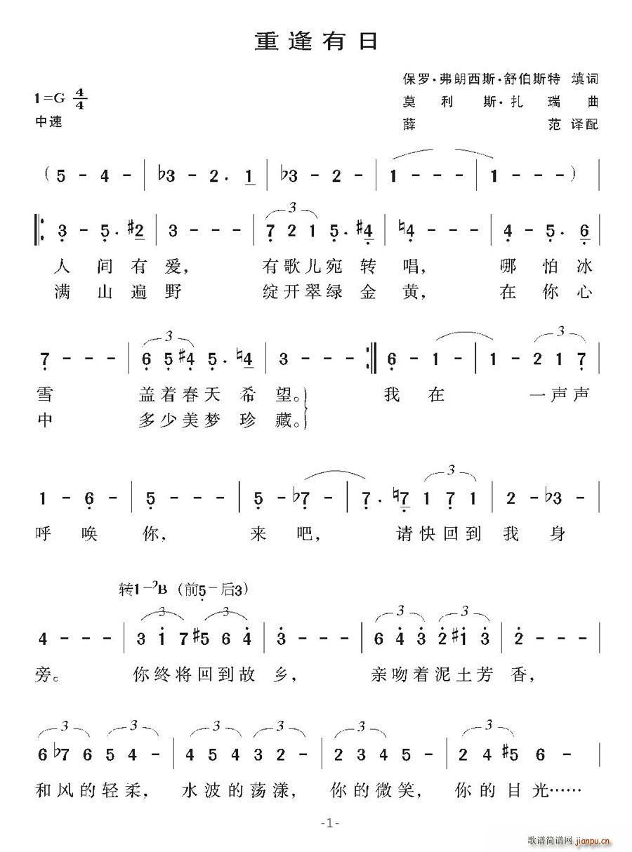 []ط(ָV)1