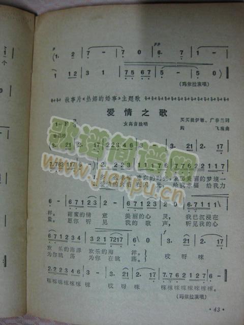 ϵ1(ʮּ)3