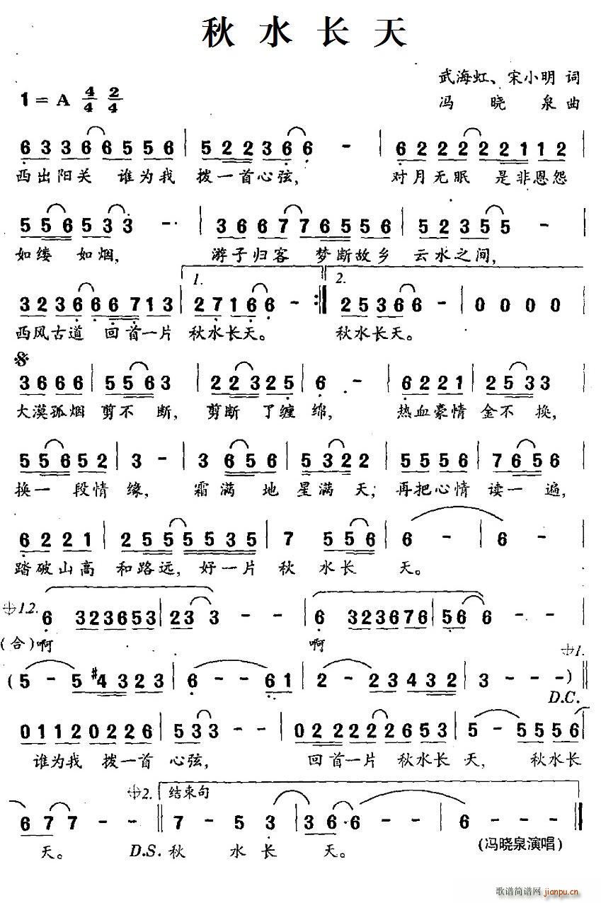 ˮL(zhng) 亣(ָV)1