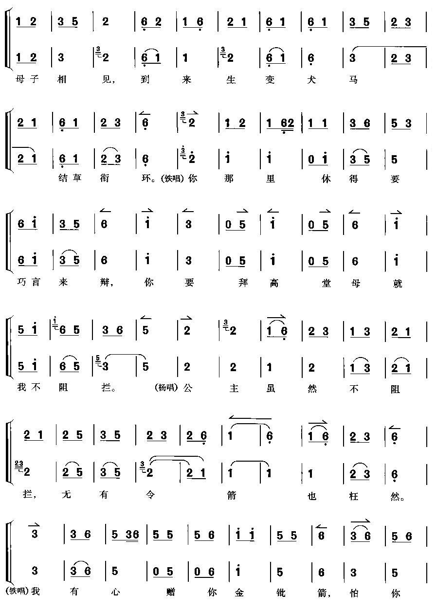 Һ÷޶·ǜ\(ʮּ)3