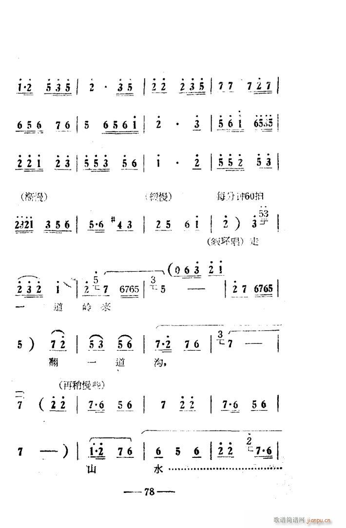 ꖜ ԥǻ Ӱ 051 100(ԥV)28