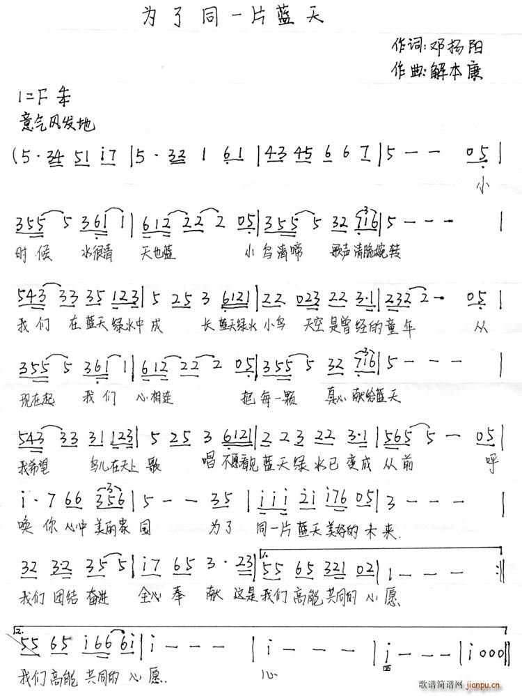 ͬһƬ{(ln)(ָV)1