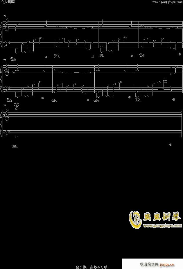 w 㲻(V)5