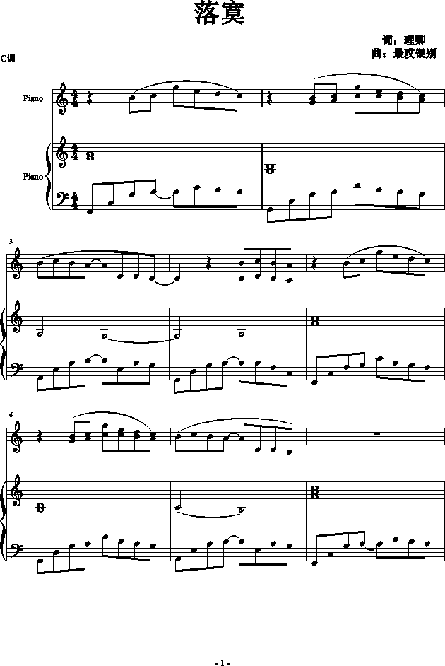 į(V)1
